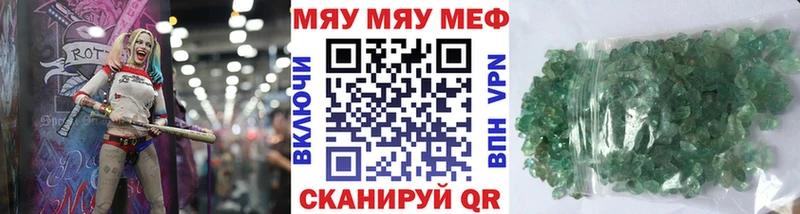 Названия наркотиков Маркс Alpha-PVP  мега зеркало  Марихуана 