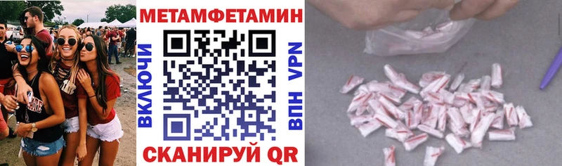 АМФ VHQ  Маркс 