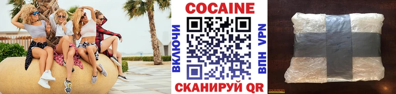 это телеграм  купить   Маркс  Кокаин Колумбийский 