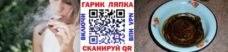 ГАШ VHQ Маркс