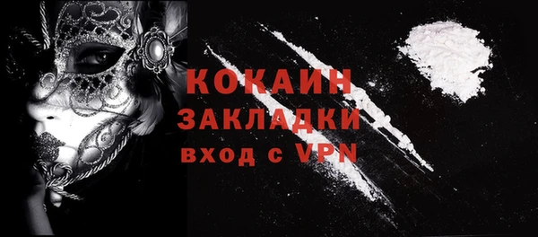 ECSTASY Аркадак