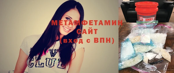 ECSTASY Аркадак