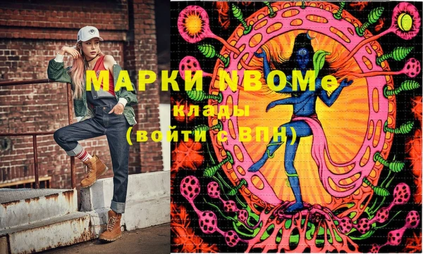 ECSTASY Аркадак
