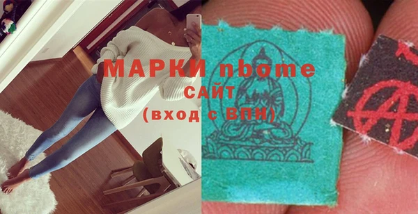 ECSTASY Аркадак