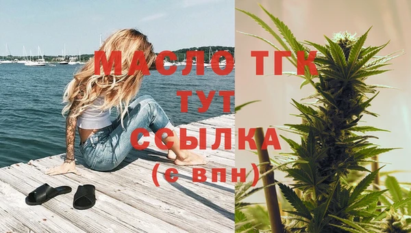 ECSTASY Аркадак