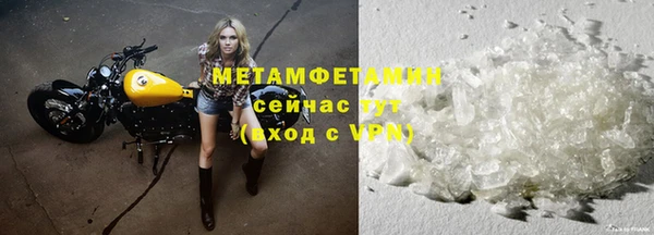 ECSTASY Аркадак