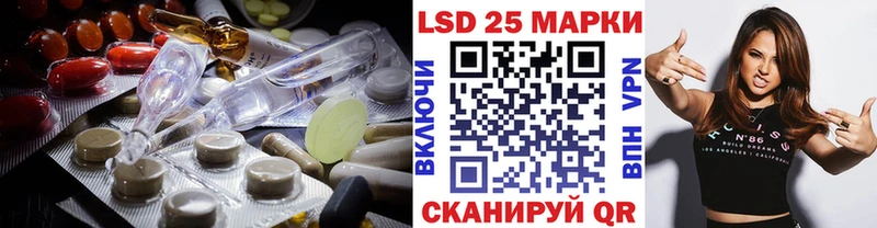 дарк нет клад  Маркс  ЛСД экстази ecstasy 