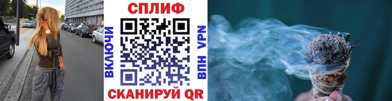 Шишки марихуана Bruce Banner  Маркс 